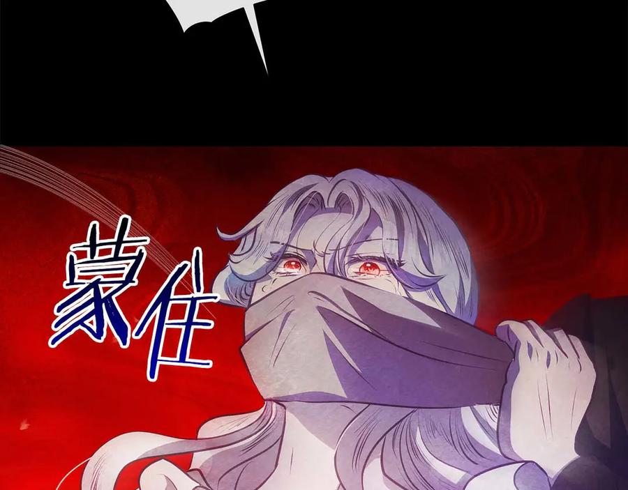 第242页