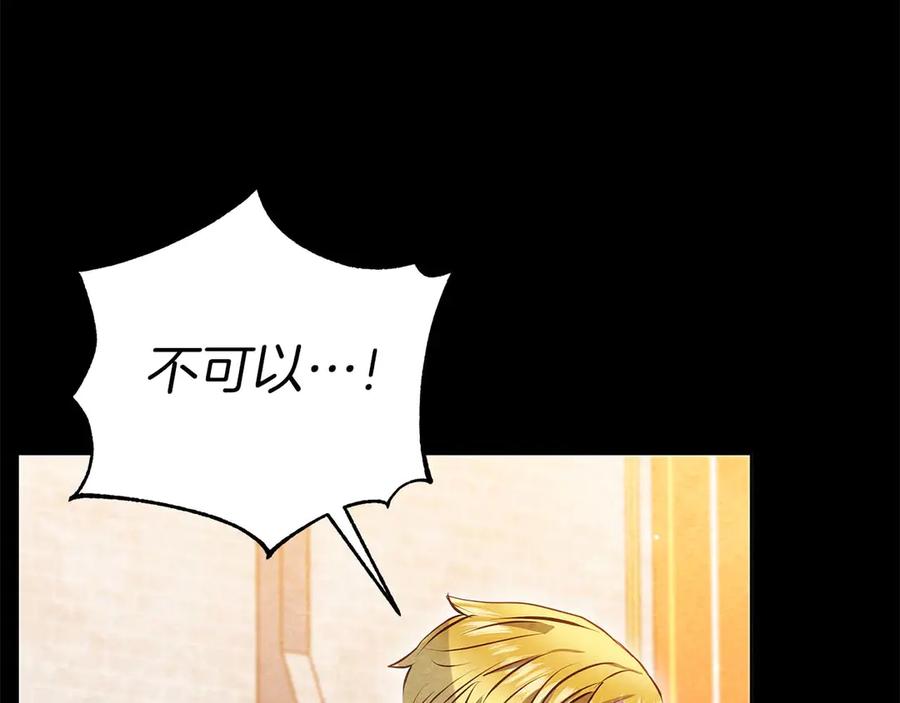 第249页