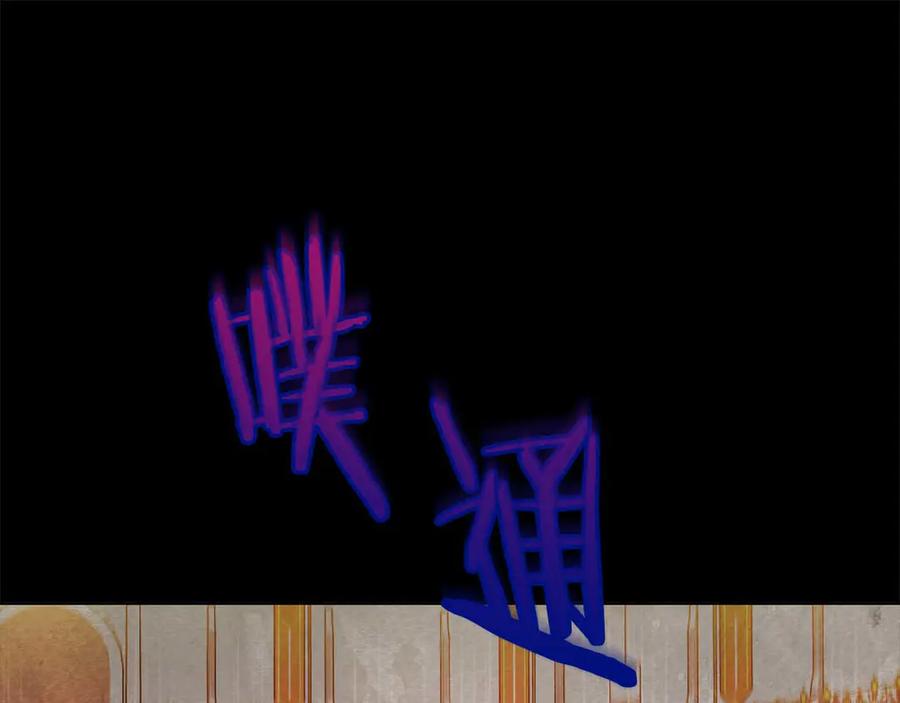 第258页