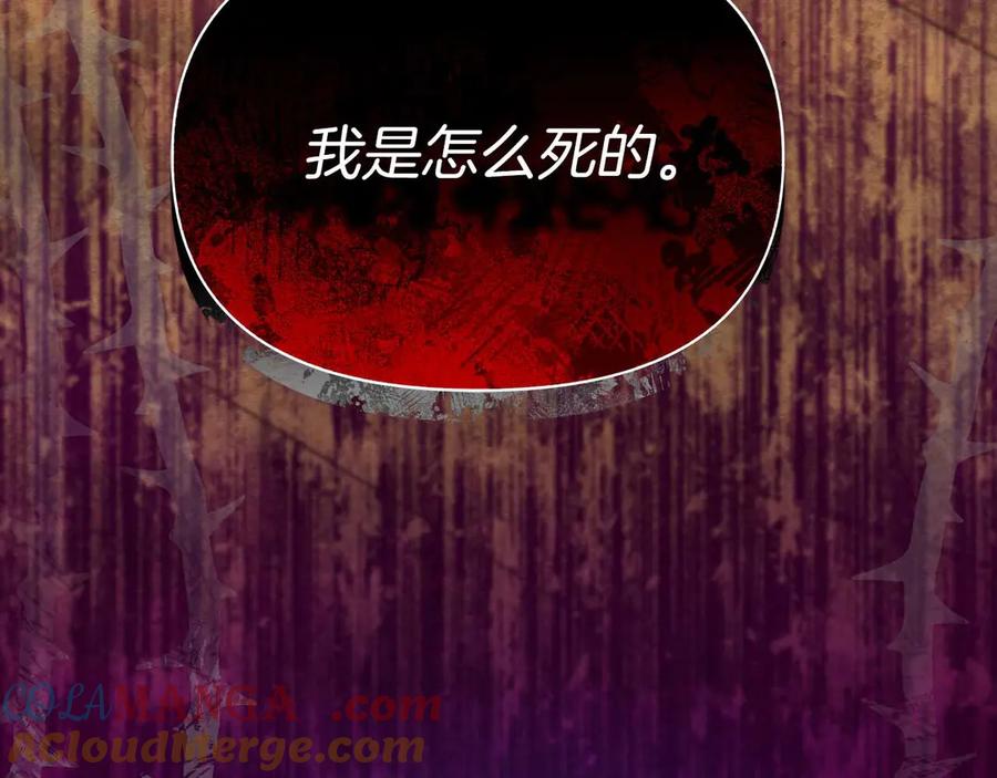 第264页