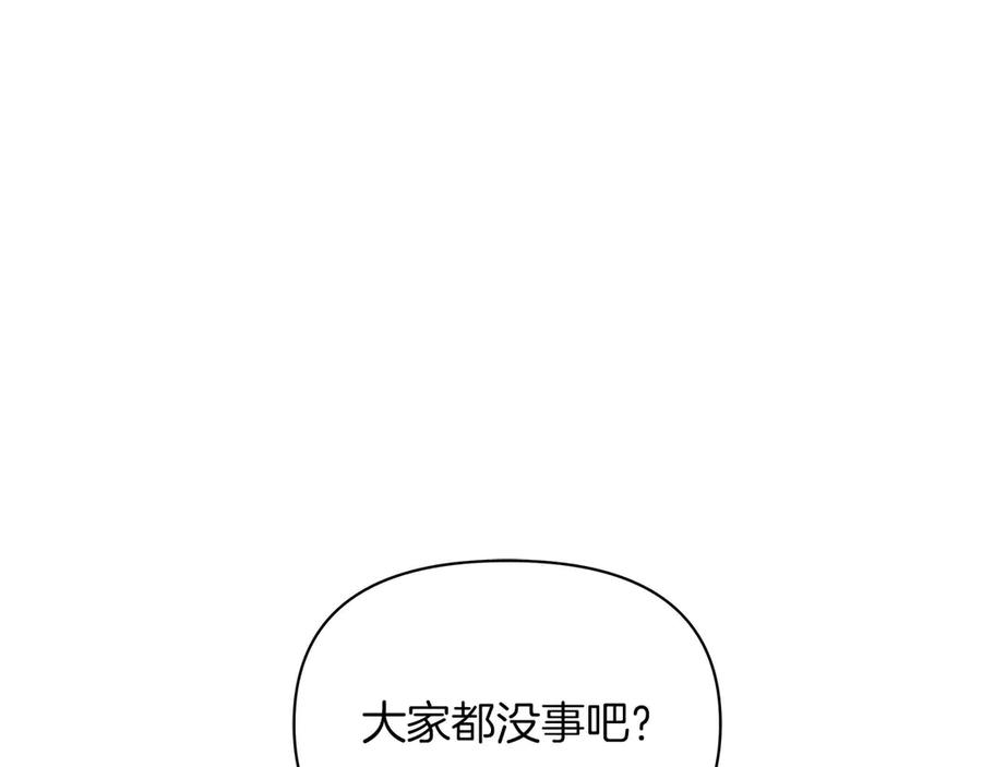 第475页