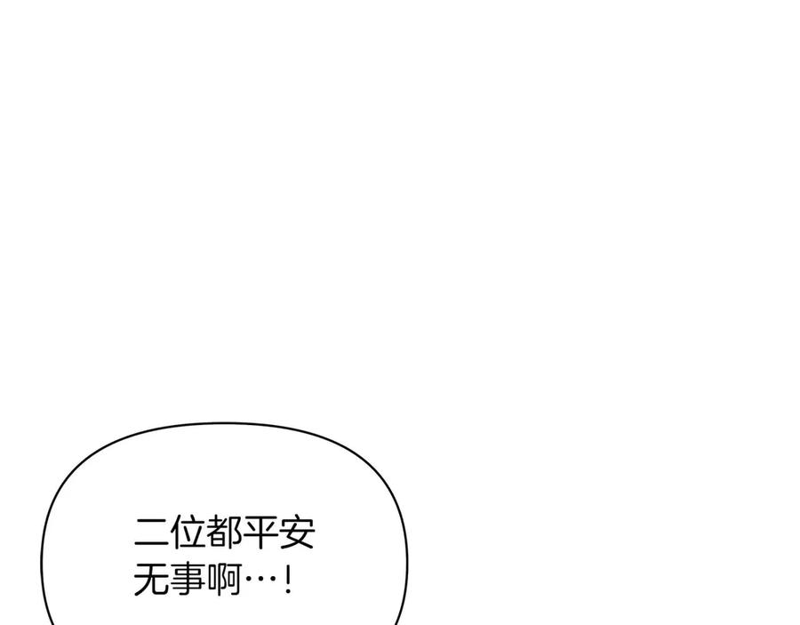 第487页