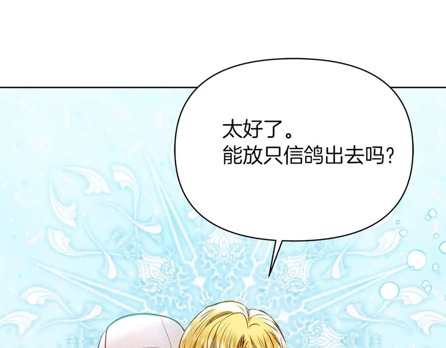 第499页