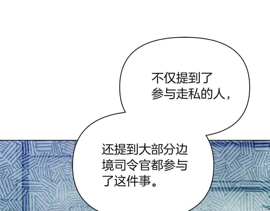 第571页