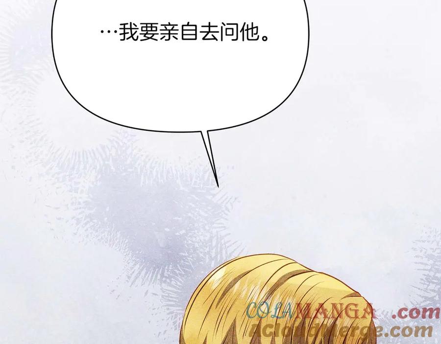 第613页