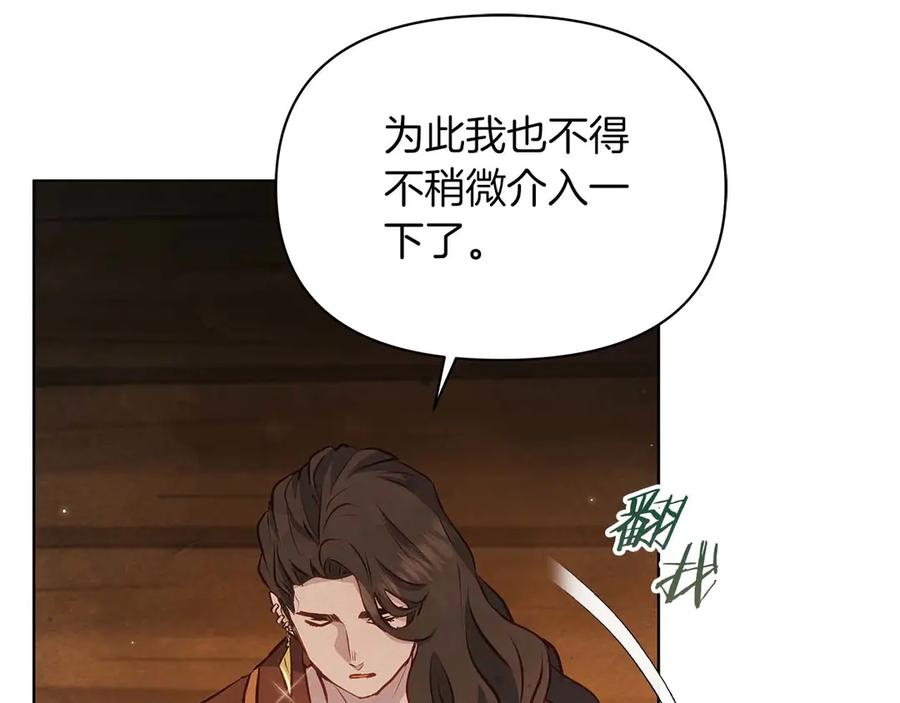 第208页