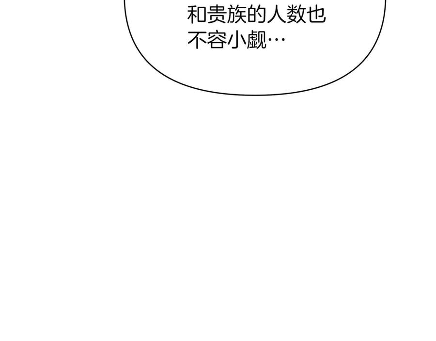 第250页