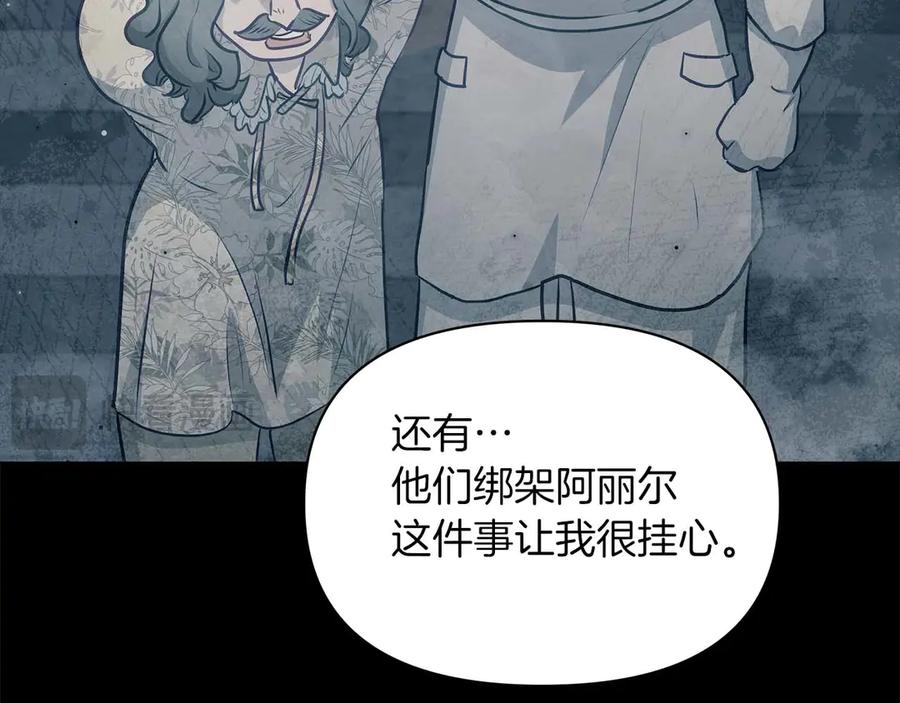 第271页