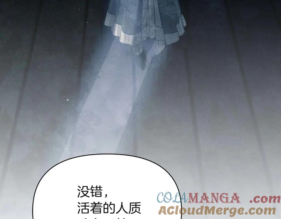 第277页