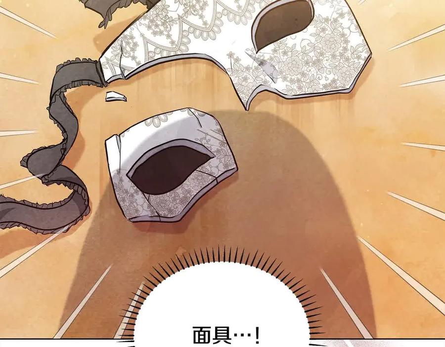 第190页