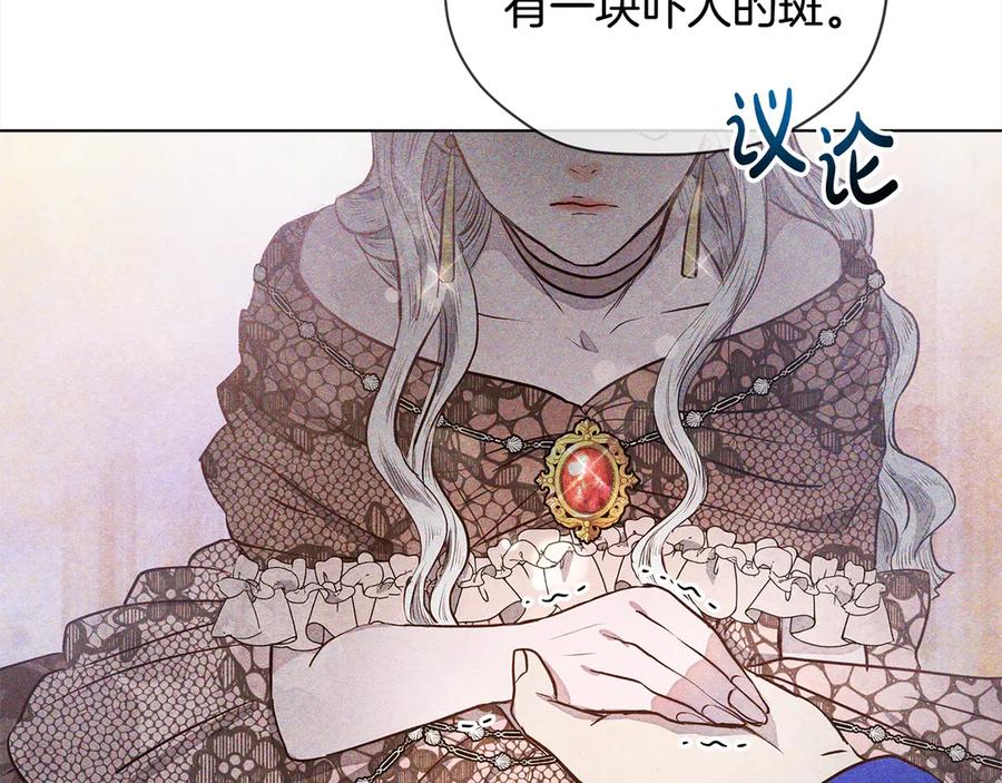 第199页