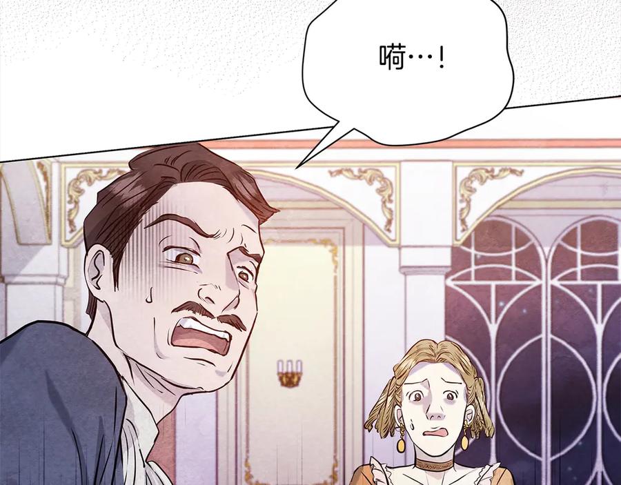 第211页