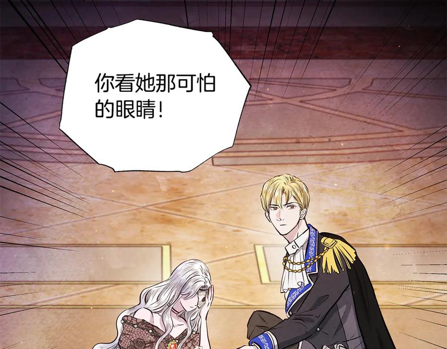 第214页