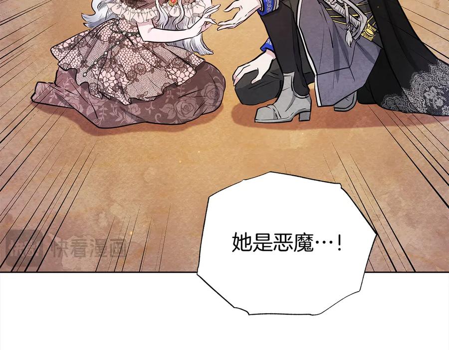 第215页