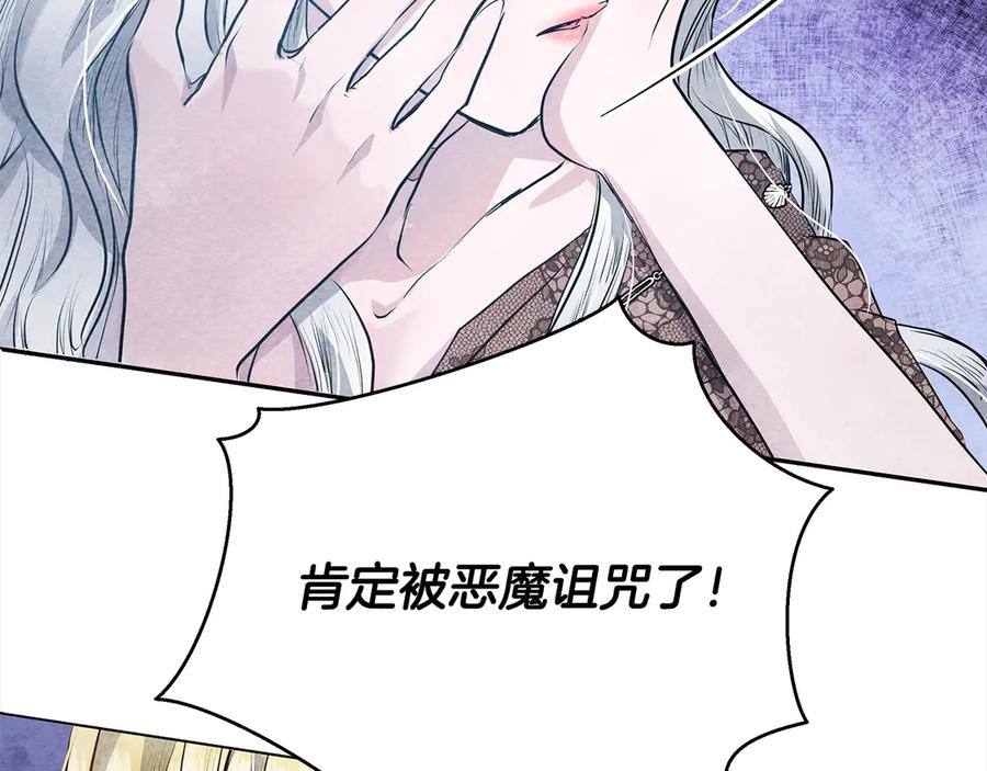 第218页