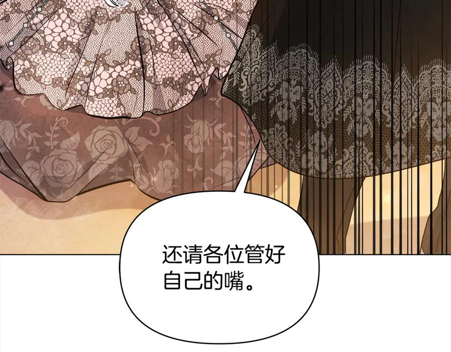 第223页