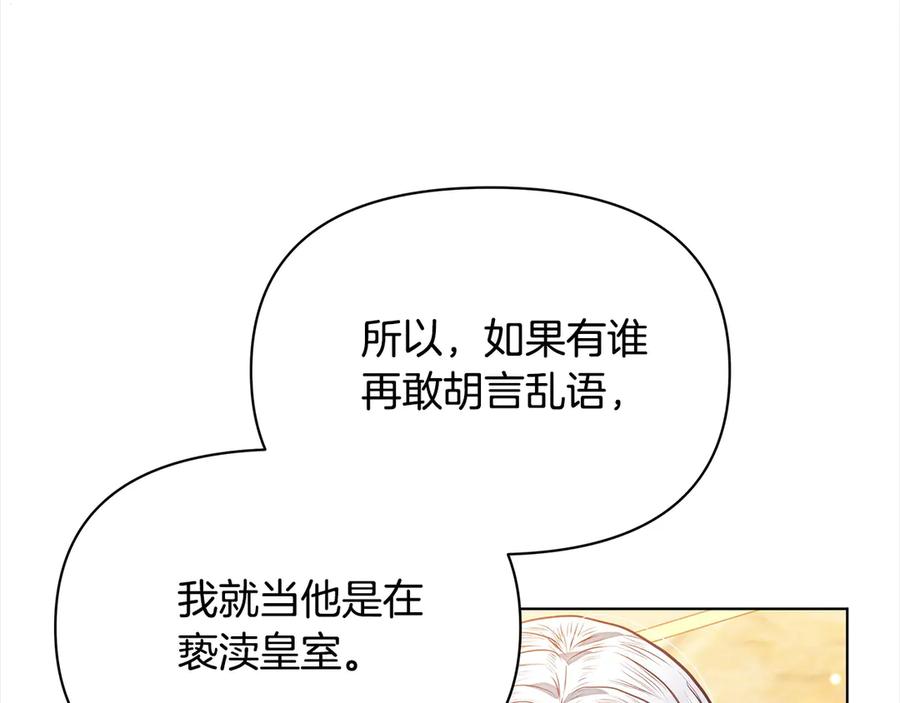 第230页