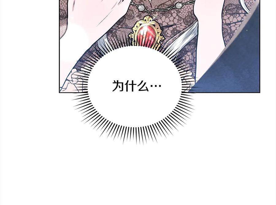 第232页