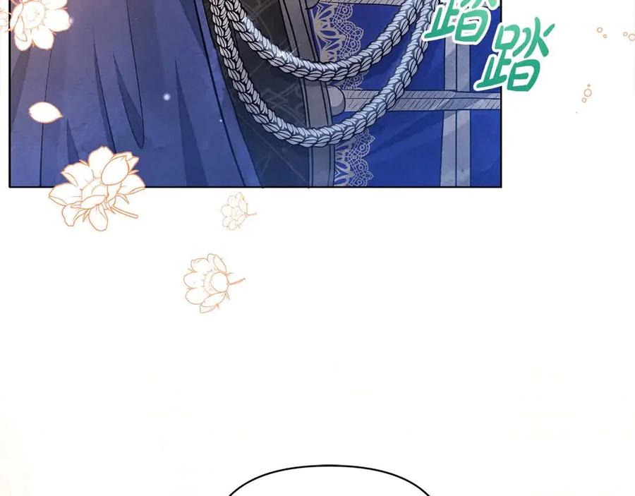 第242页