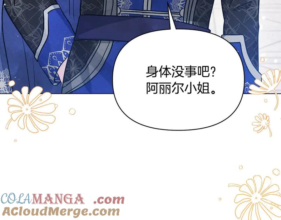 第245页