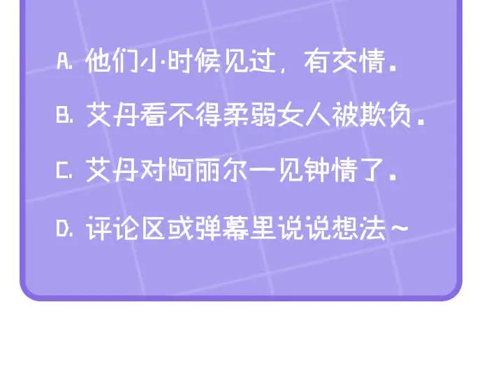 第248页