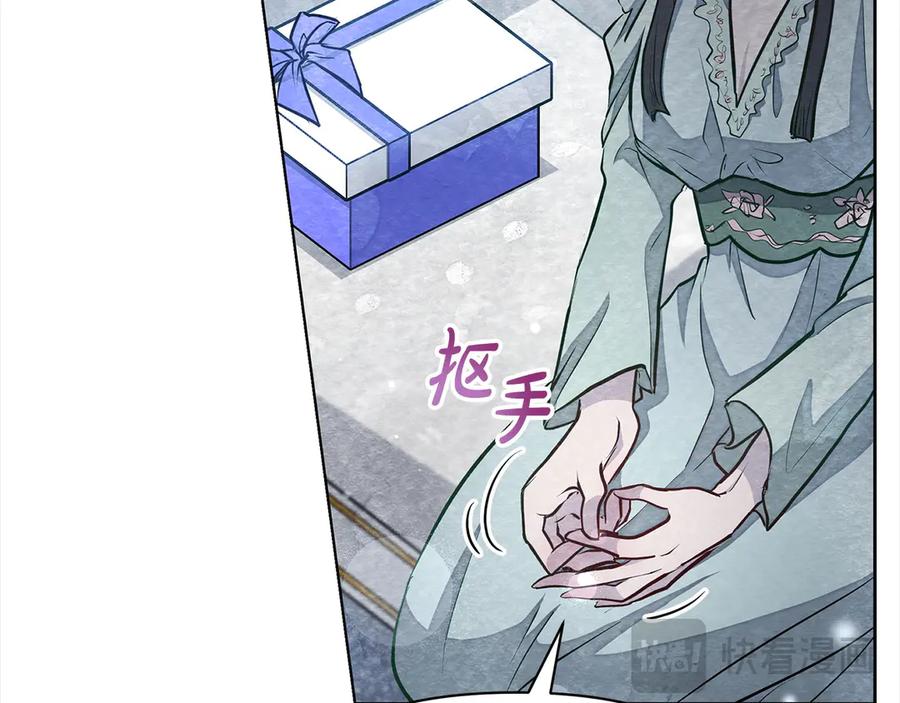 第188页