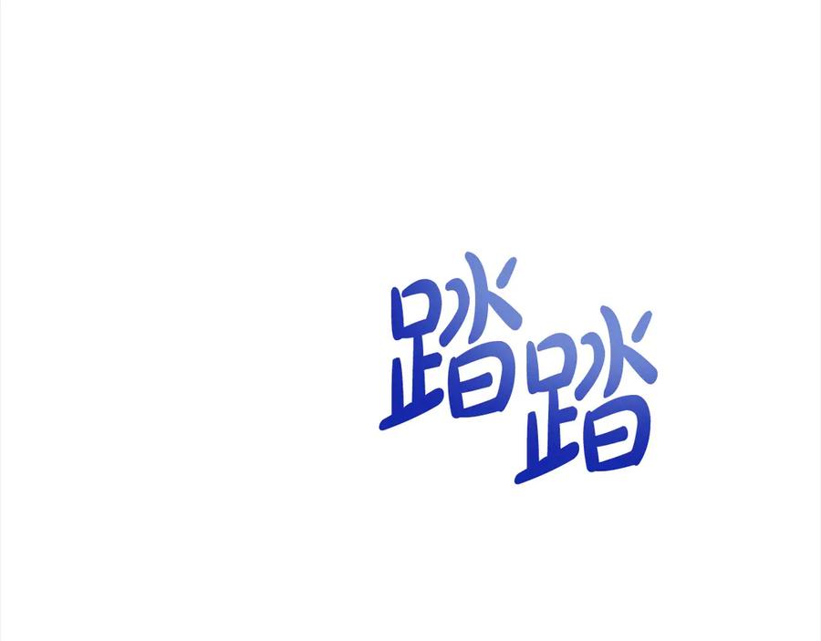 第203页