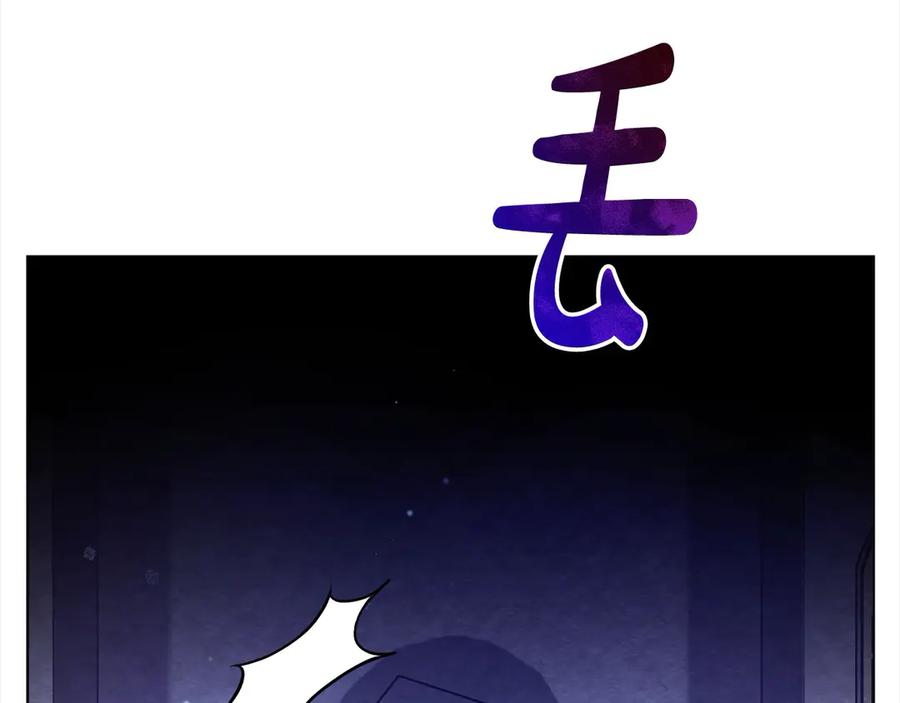 第214页