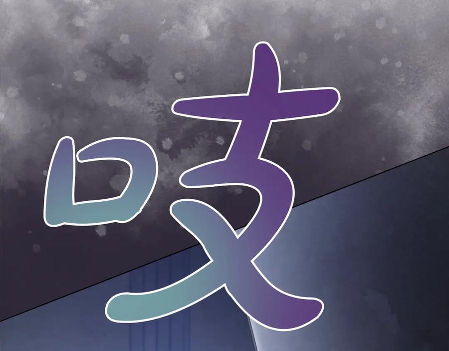 第218页