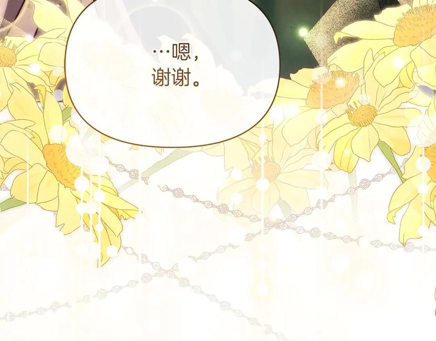 第449页