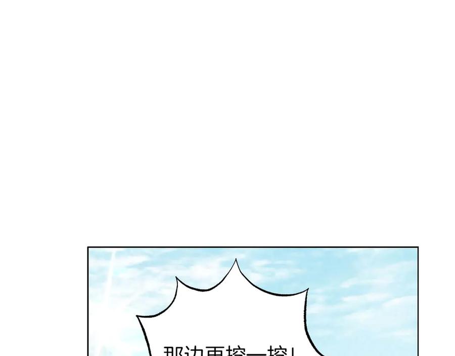第455页