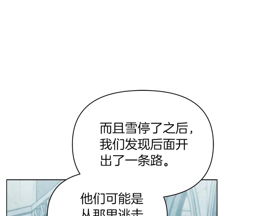 第533页