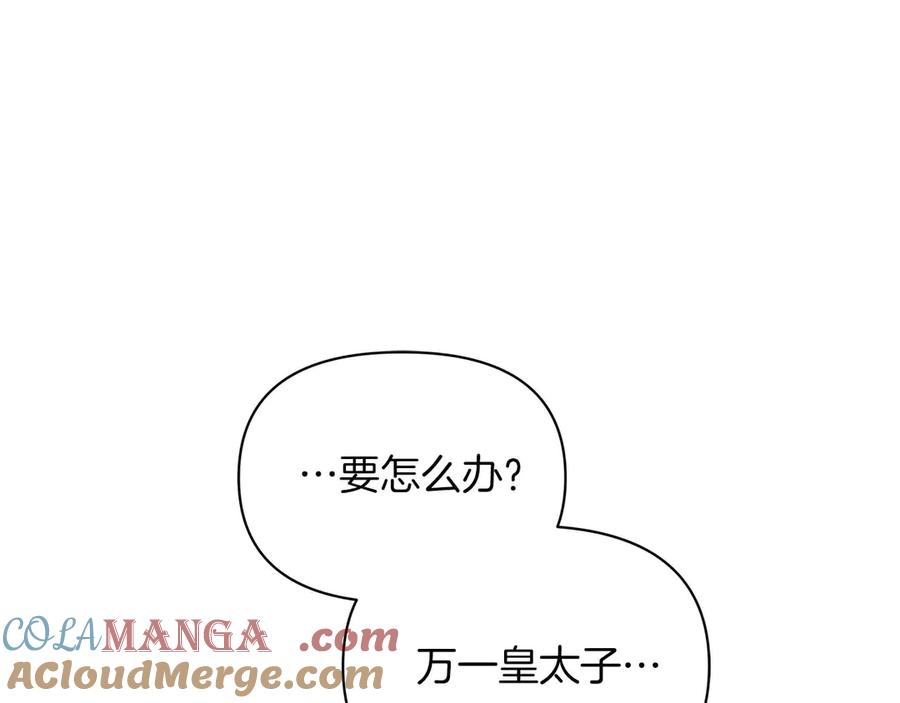 第602页