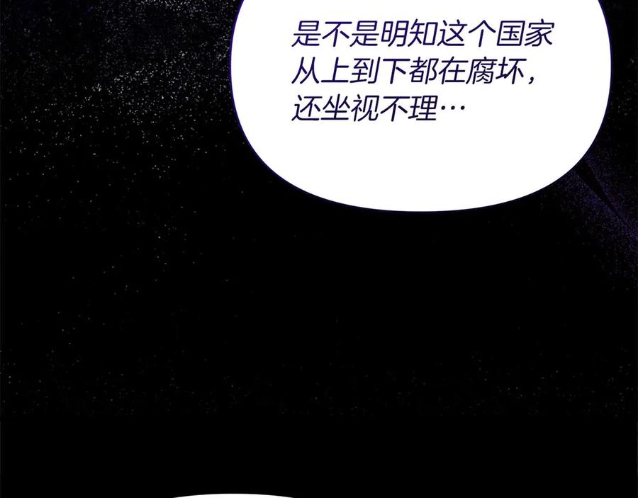 第647页