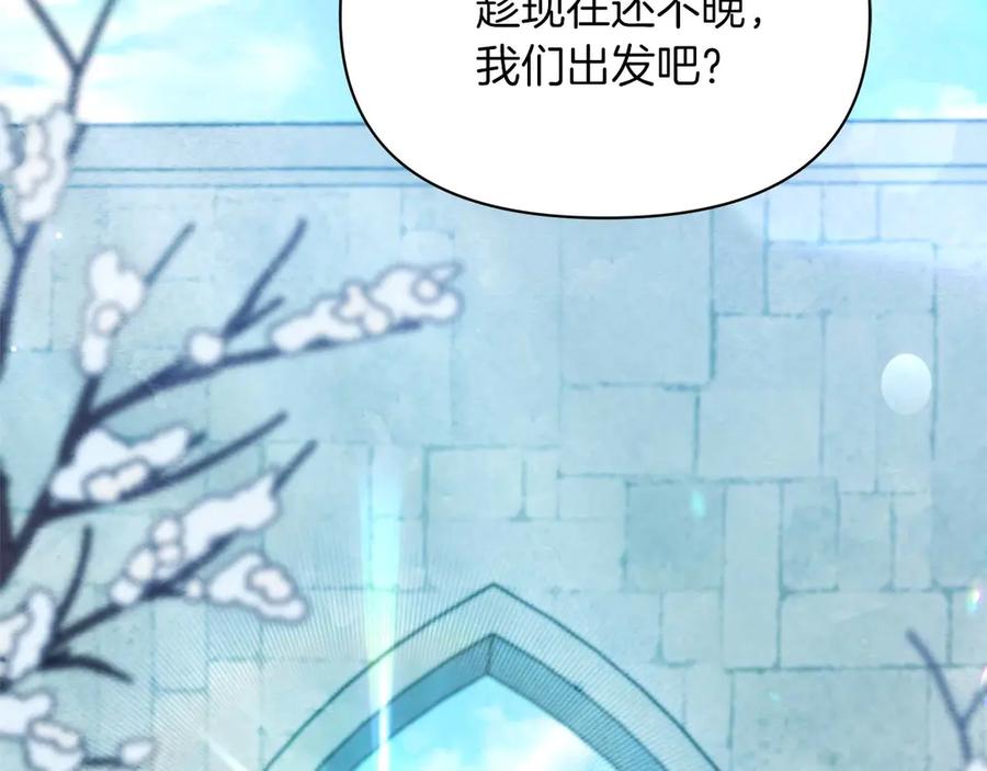 第680页