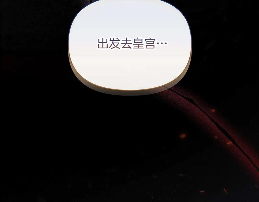 第692页
