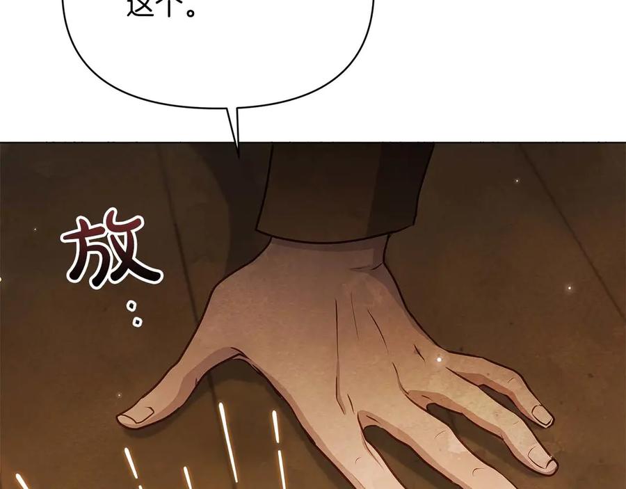 第221页