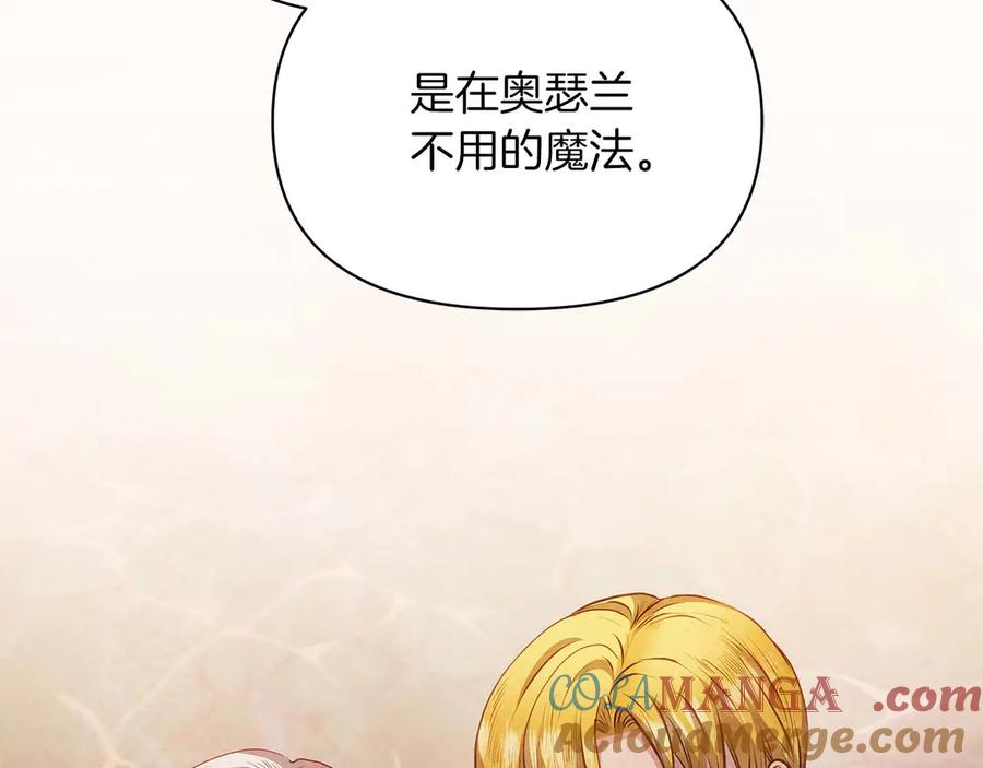 第230页
