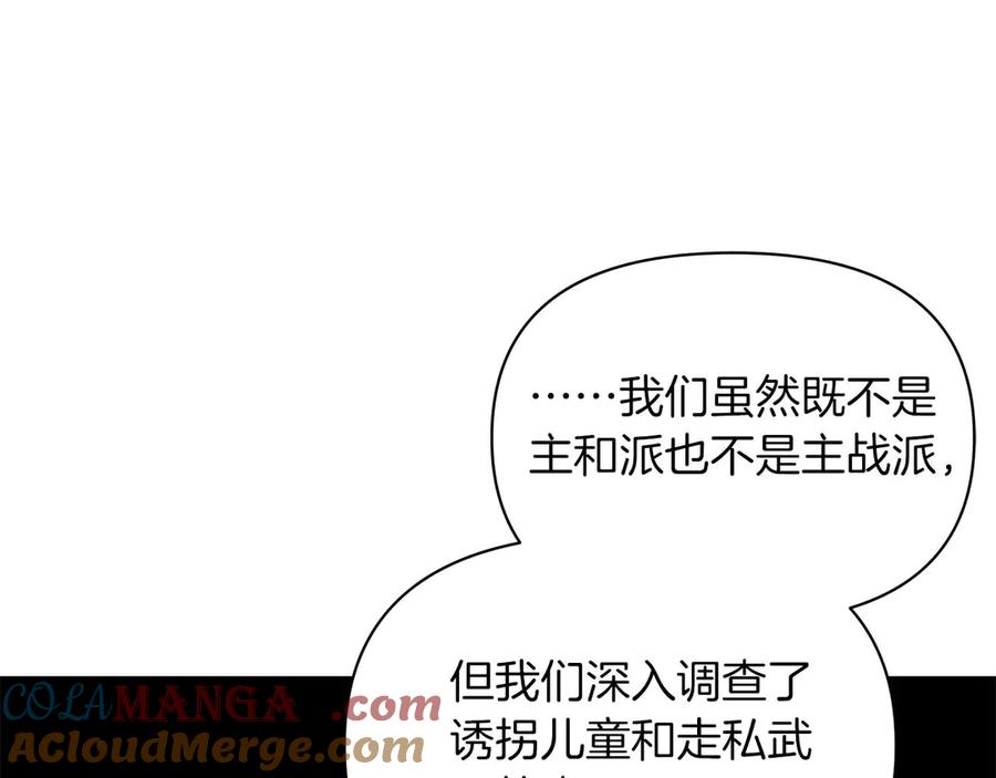 第303页