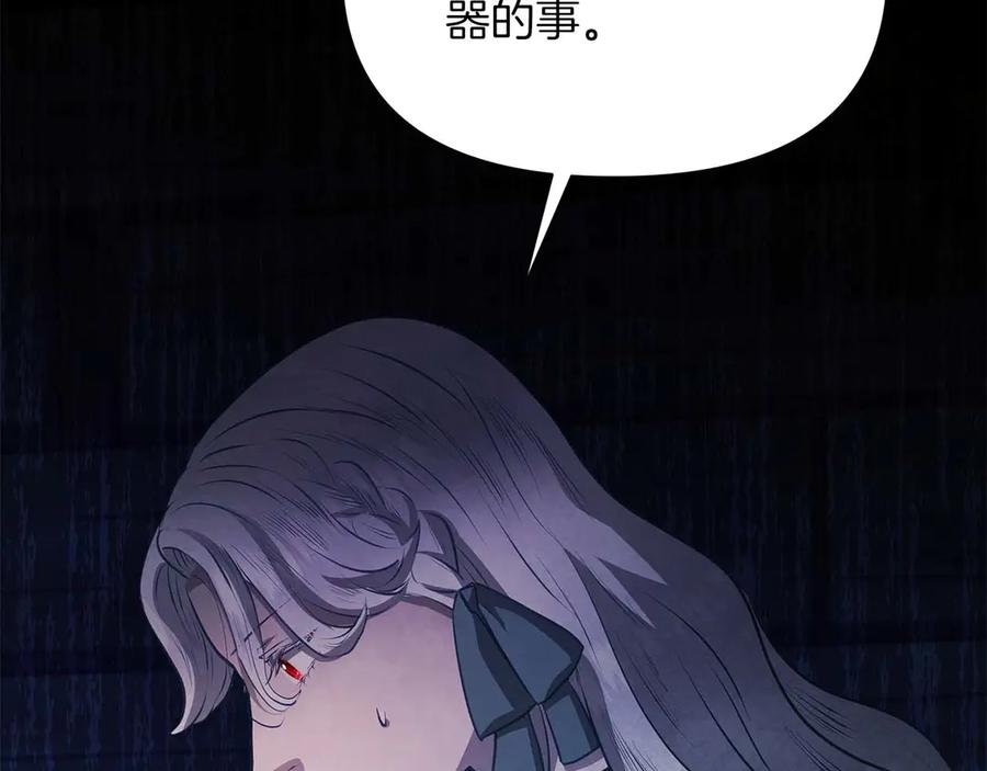 第306页