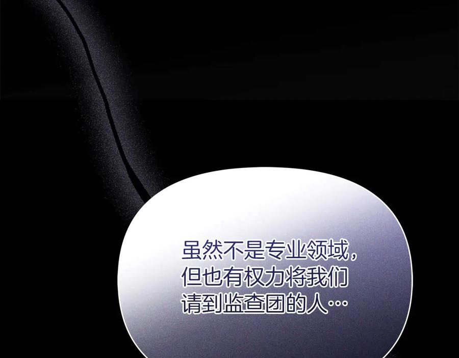 第336页
