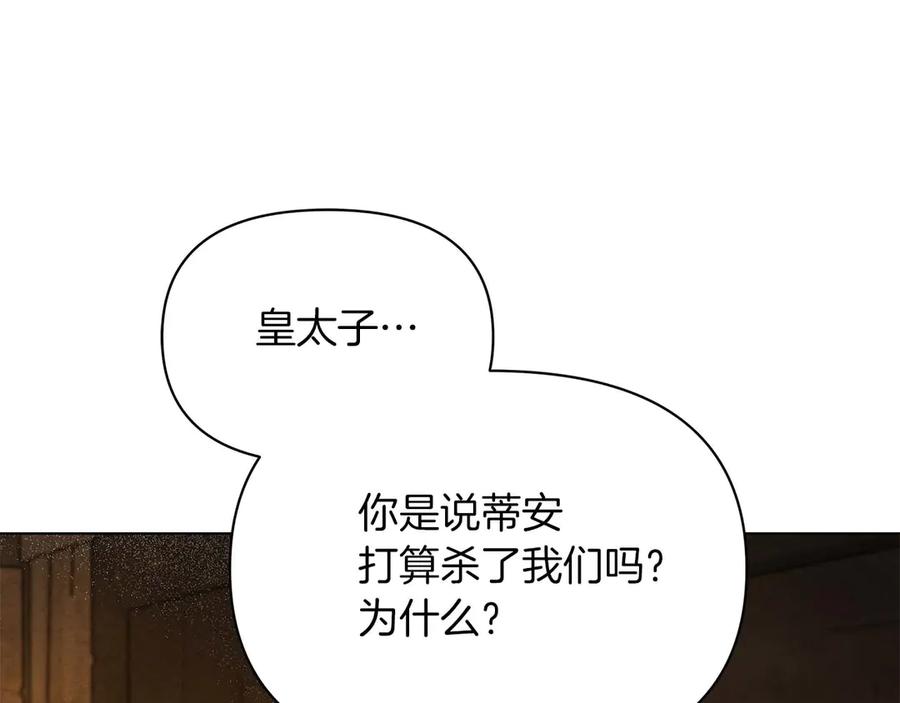 第348页