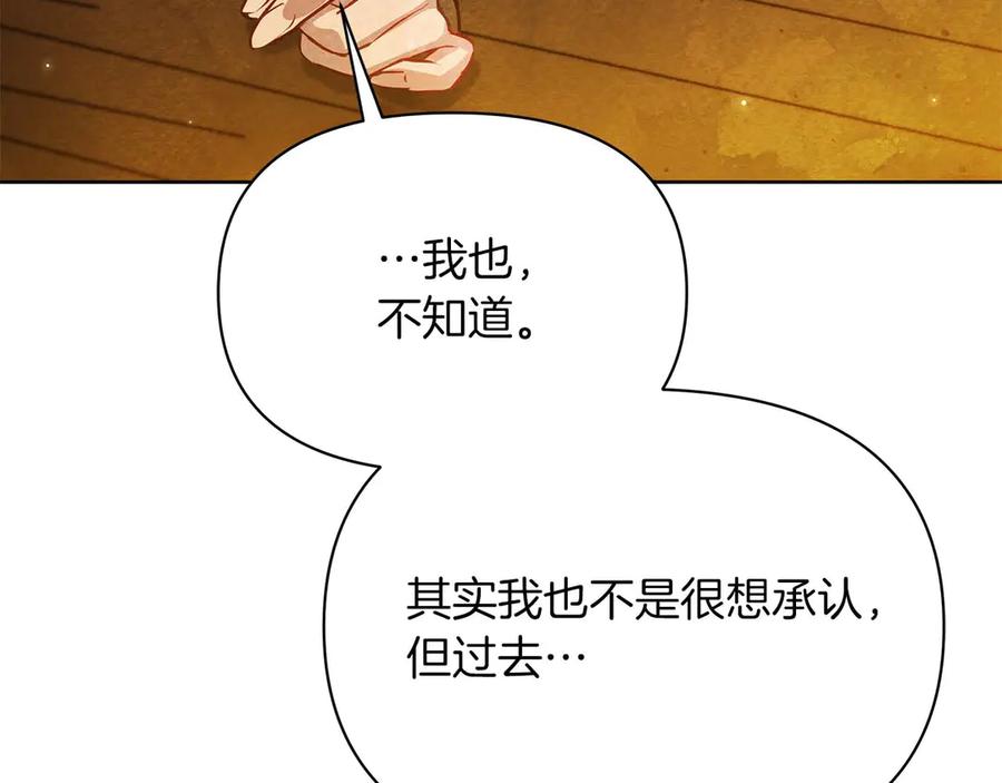 第357页