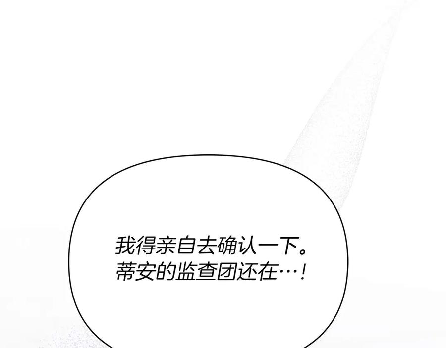 第366页