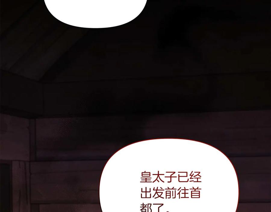 第381页