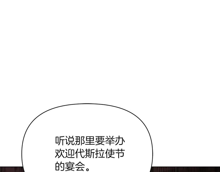 第393页