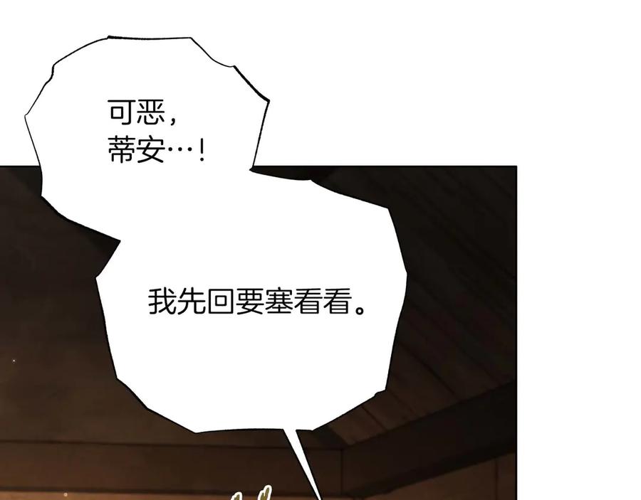第408页
