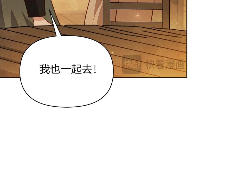 第414页