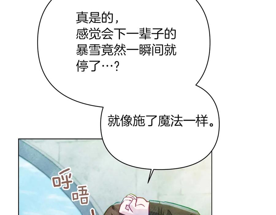 第468页