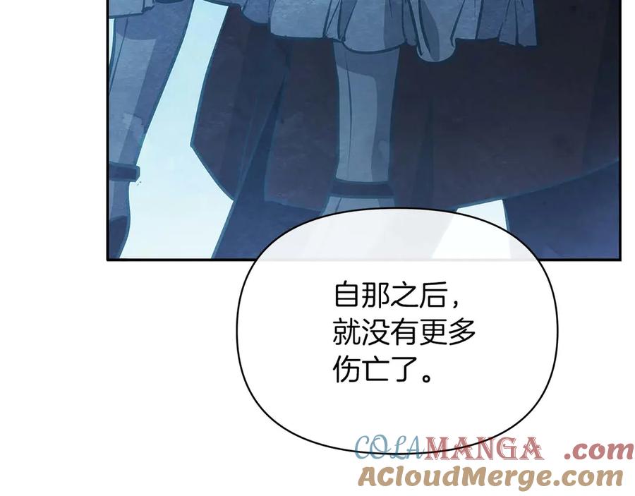 第495页